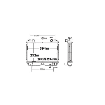 Radiateur Yanmar Ke-30, Ke-40, Ke-50, Ke-140, Ke-160,